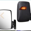 LED Turn Signal Mirrors The Villages Florida