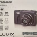 Panasonic DC-ZS70 Digital Camera The Villages Florida