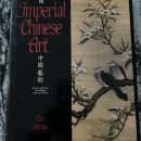 Imperial Chinese Art  (book) The Villages Florida