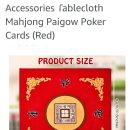 Mahjong set and mat The Villages Florida