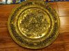 brass-plate-1