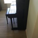 Yamaha Ebony U1 Upright Piano The Villages Florida