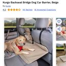 Kurgo backseat Gap filler for dogs (price on Chewy $82) The Villages Florida