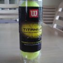 Wilson Titanium Tennis Balls 3-Pak New The Villages Florida