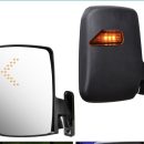 Led Turn Signal Mirrors The Villages Florida