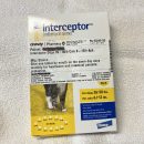 Interceptor Heartworm & Parasite protection The Villages Florida