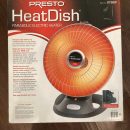 Presto Parabolic Heat Dish in Excellent Condition – Includes Box The Villages Florida