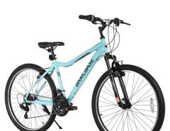 26” Hiland Mountain Bike The Villages Florida