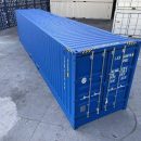 Shipping Containers Get Your Reliable Storage Solution Today The Villages Florida