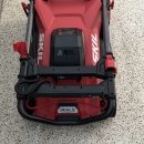 Skil PowerCore Battery Mower The Villages Florida