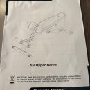 Fitness Reality AB Hyper Bench The Villages Florida