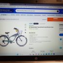 26 inch Margaritaville 7 speed Island/Beach Cruser Bike The Villages Florida