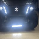 Newer, Better, Smaller LED Light Bar The Villages Florida